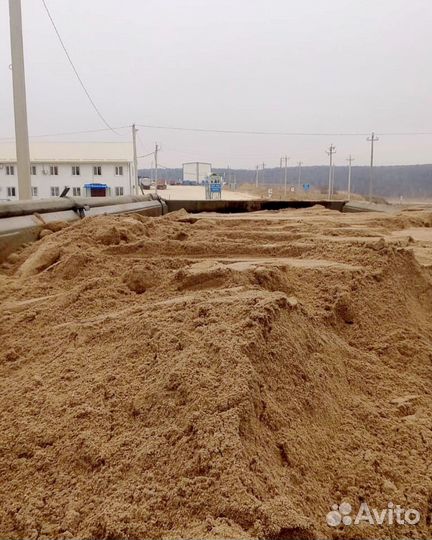 Песок мытый