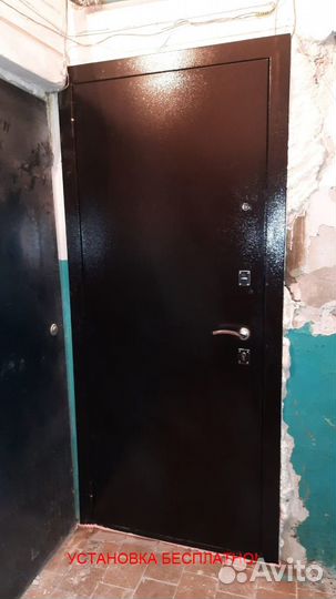 Металлическая входная дверь с установкой в подарок