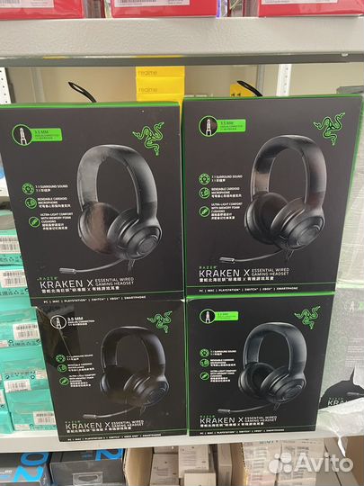Игровая гарнитура Razer kraken X essential 7.1