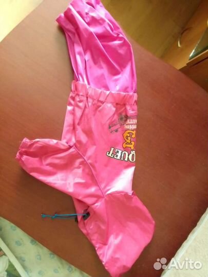 Дождевик комбинезон для собак