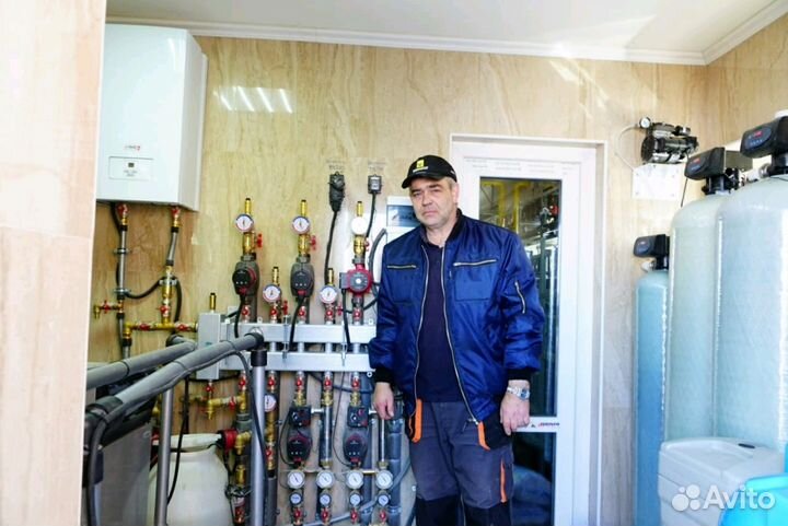 Отопление. Проектирование