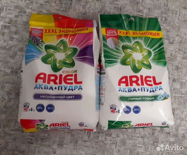 Стиральный порошок ariel