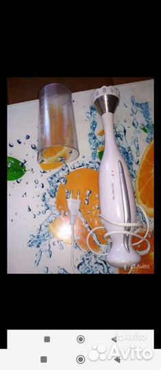 Соковыжималка