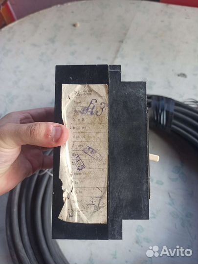 Автоматический трёхфазный выключатель 63А