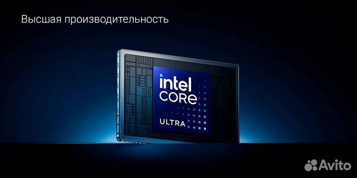 Ноутбук Xiaomi Pro 14 Ultra 7 2024(32/1Tb) JYU4598