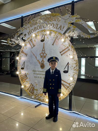 Детский костюм пилота 122 рост