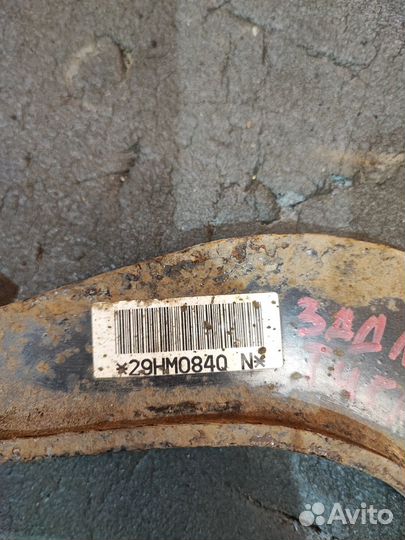 Рычаг задний верхний Volkswagen Tiguan 5N1