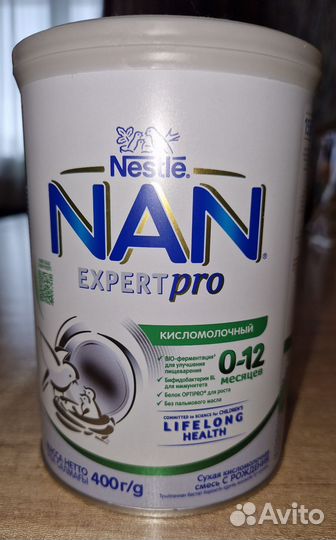 Nan
