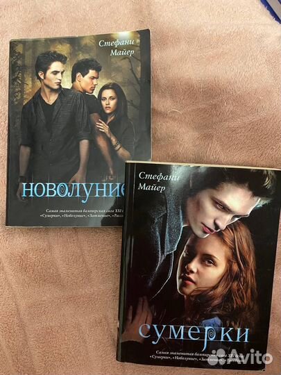 Книги разных жанров