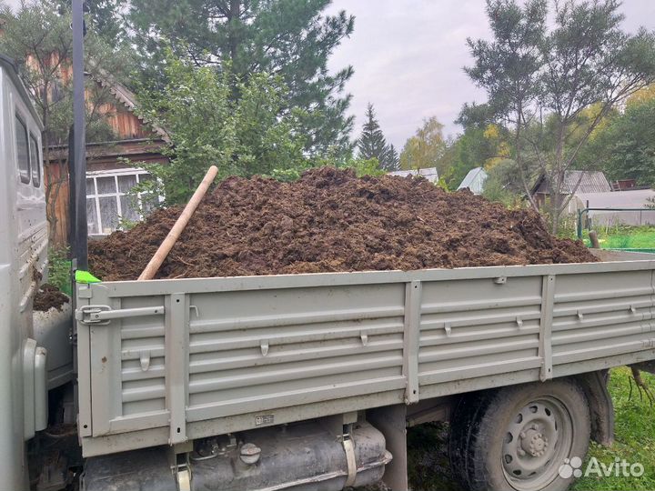 Доставка навоза,земли,торфа и др