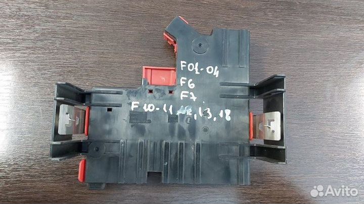 Блок предохранителей Bmw 750Lix F02 N63 4.4I 2009