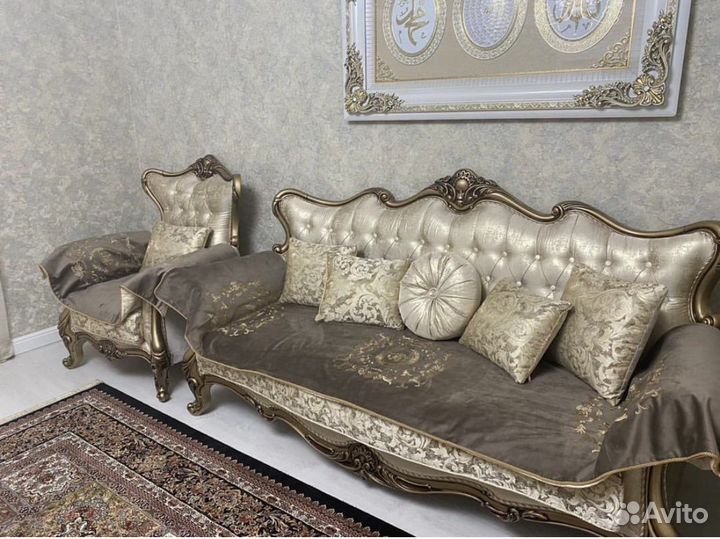 Дивандейки