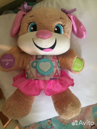 Игрушка щенок