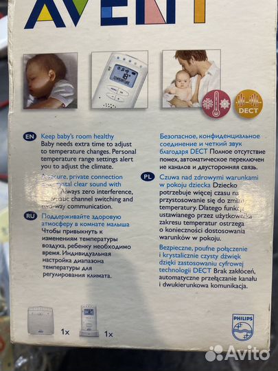 Радионяня Avent,измеритель температуры