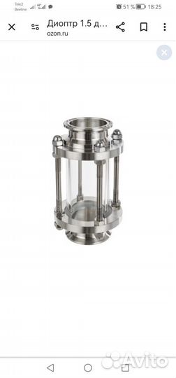 Ректификационная колонна 1.5 дюйма