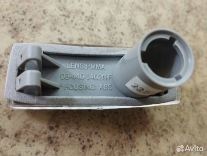 Указатель поворота левый Mercedes-Benz