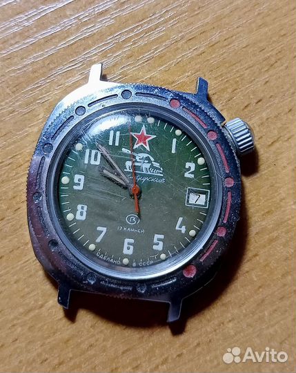 Часы наручные Командирские (разные)