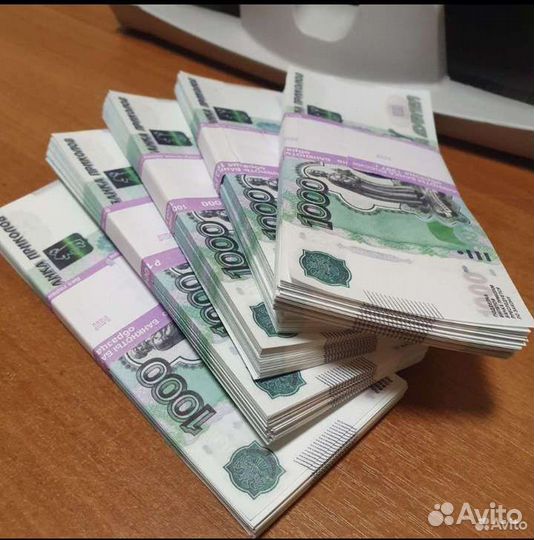 Билеты Банка приколов