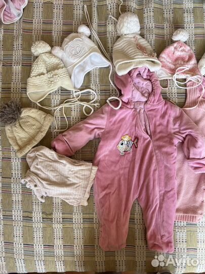 Детские вещи пакетом для новорожденных