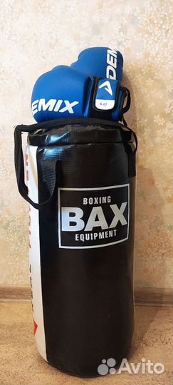 Боксерский мешок груша