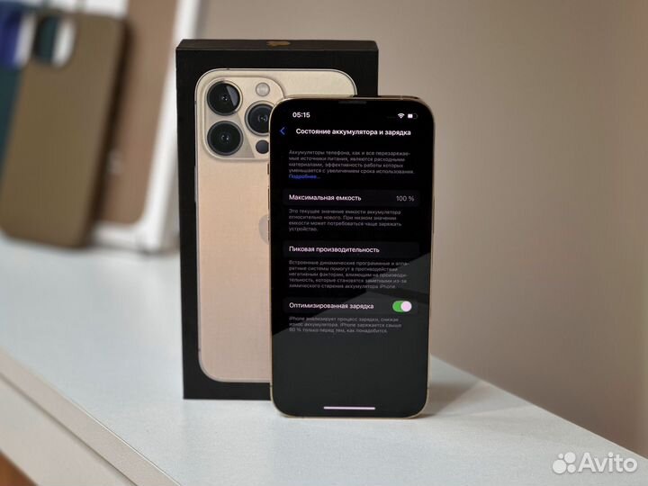 iPhone 13 Pro, 512 ГБ