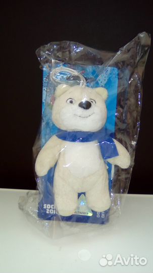 Символы олимпиады 2014