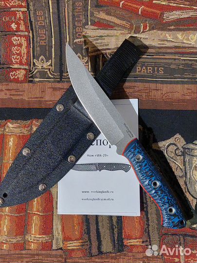 Нож WorkingKnife WK29 Сталь PGK Стоунвош