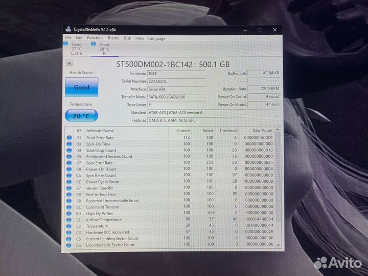 Жёсткий диск 3.5