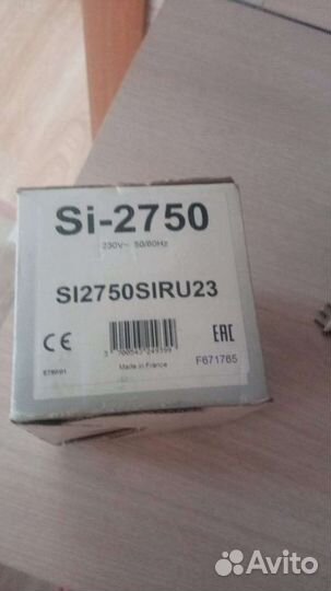 Помпа sauerman si-2750