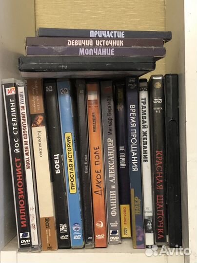 DVD диски классика, артхаус