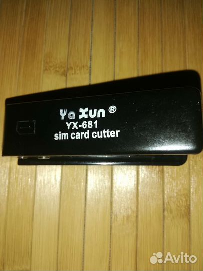 Прибор для резки сим карт