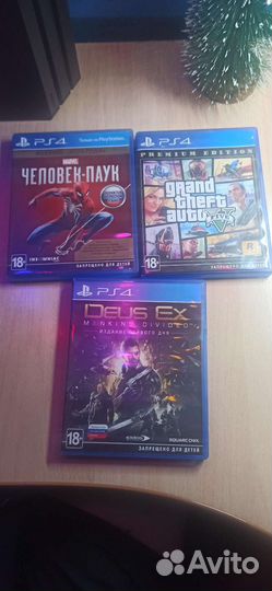 Sony playstation 4 pro