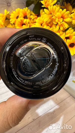 Dior sauvage 98ml с витрины