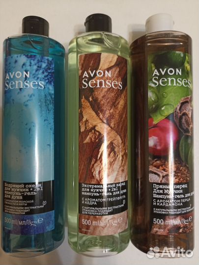 Гель для душа