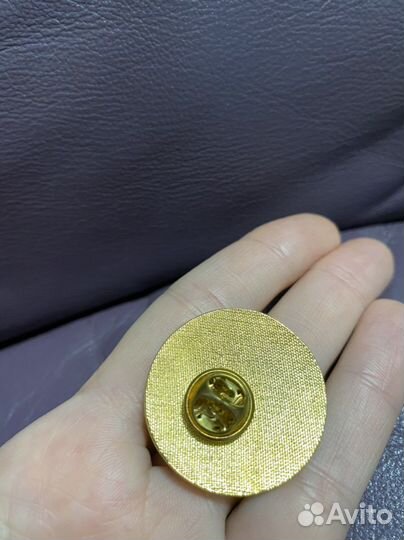 Значок географического общества казахстана