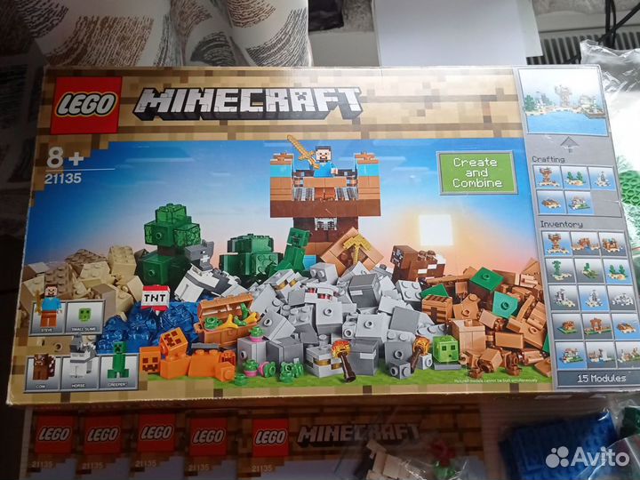 Lego minecraft 21135