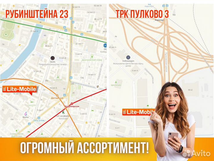 Духовой шкаф Духовка Bosch
