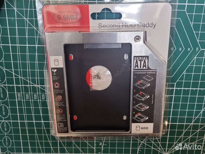 Салазки/оптибей для hdd/ssd 9.5mm/12.7 мм