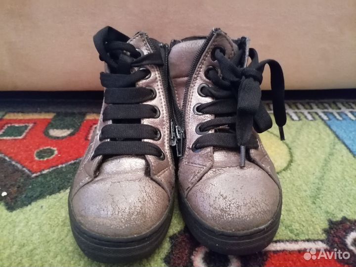 Кеды детские утеплённые Futurino