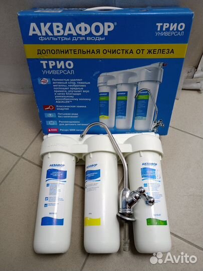 Кран для фильтра питьевой воды Аквафор