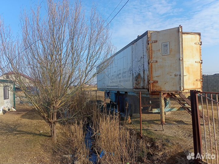 Полуприцеп рефрижератор