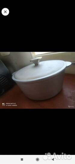 Каструля алюминиевая
