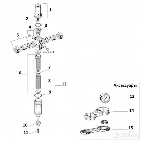 Фильтр Honeywell FK06-1/2