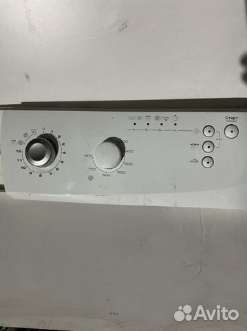 Модуль управления стиральной машины whirlpool
