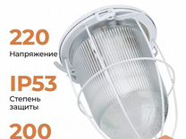 Подвесной светильник Владасвет нсп, E27, 200 Вт