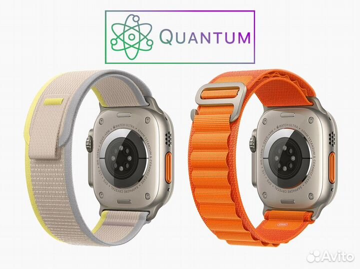 Quantum: создайте свой технологический мир