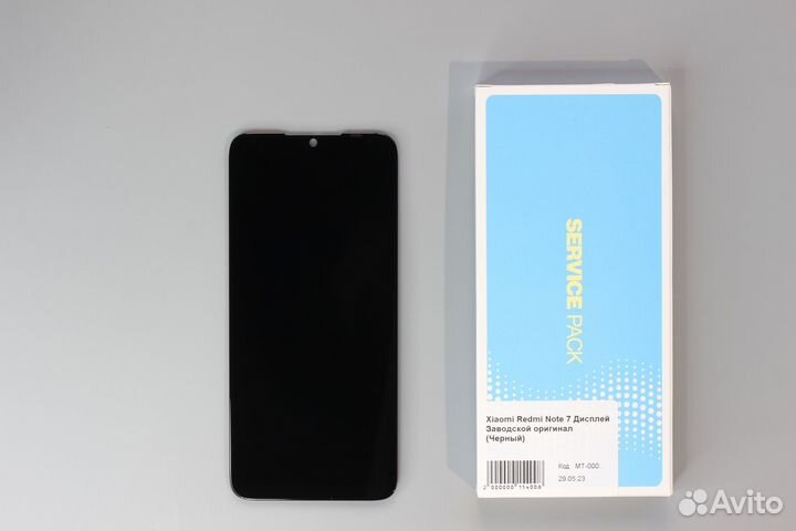 Xiaomi Redmi Note 7 Дисплей Заводской оригинал (Че