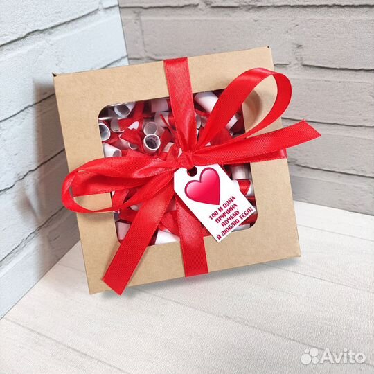 Подарочный набор для девушки (предложение)