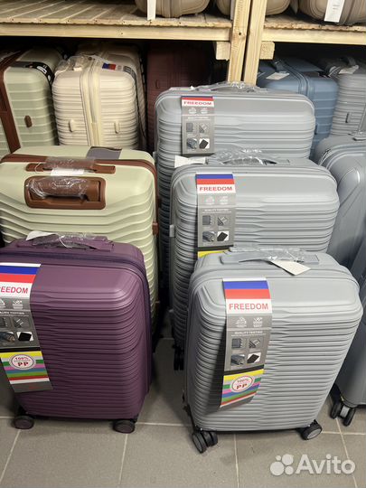 Чемоданы ударопрочные из полипропилена на колесах