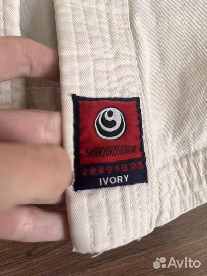 Кимоно для каратэ детское